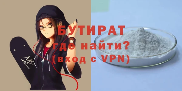 a pvp Вяземский